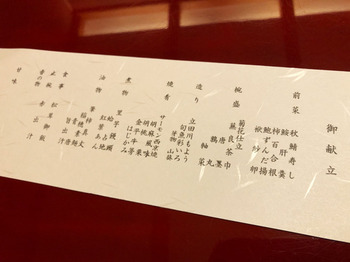 201105_09.jpg