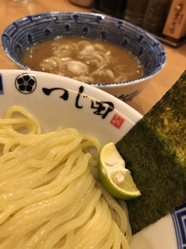 Tsujita.JPG