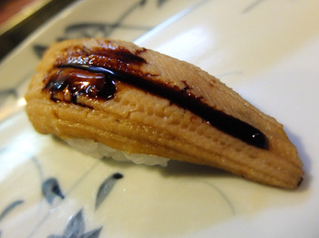anagoN.JPG